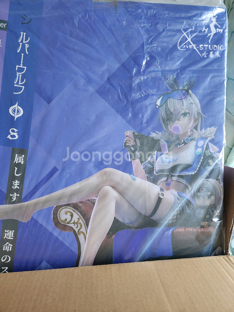 Hakimi studio 붕괴 스타레일 은랑 피규어 A--0