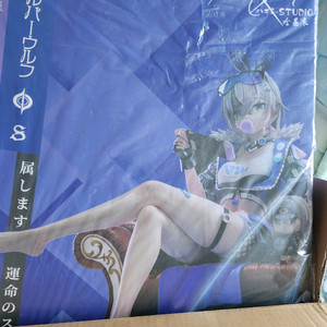 Hakimi studio 붕괴 스타레일 은랑 피규어 A