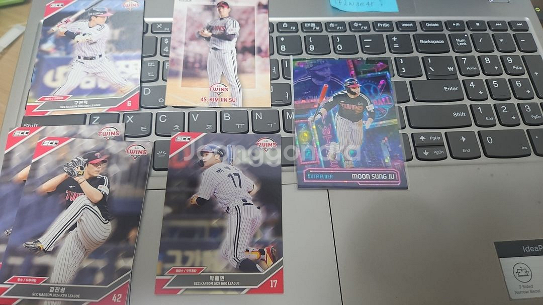 scc 크보 야구 카드 국대 오승환, 이대호 등 kbo--3
