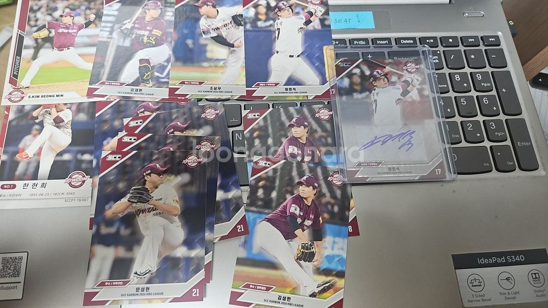 scc 크보 야구 카드 국대 오승환, 이대호 등 kbo--4