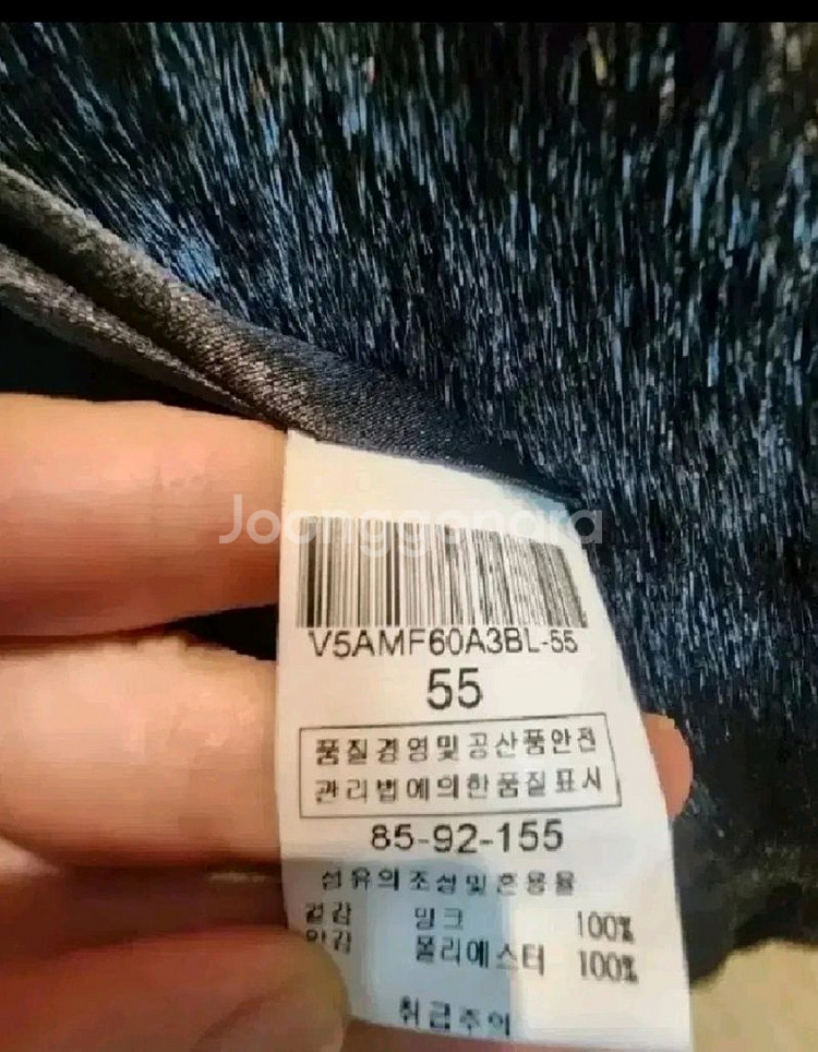 발렌시아 코펜하겐 퍼플등급 휘메일 밍크코트 55사이즈 새제품 블랙컬러--8