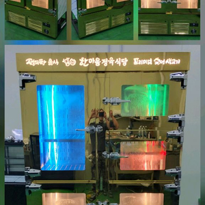 명품 한성 정육 숙성 케잌 베이커리 냉동냉장 겸용 쇼케이스 앞문형