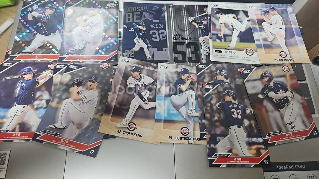 scc 크보 야구 카드 국대 오승환, 이대호 등 kbo--6