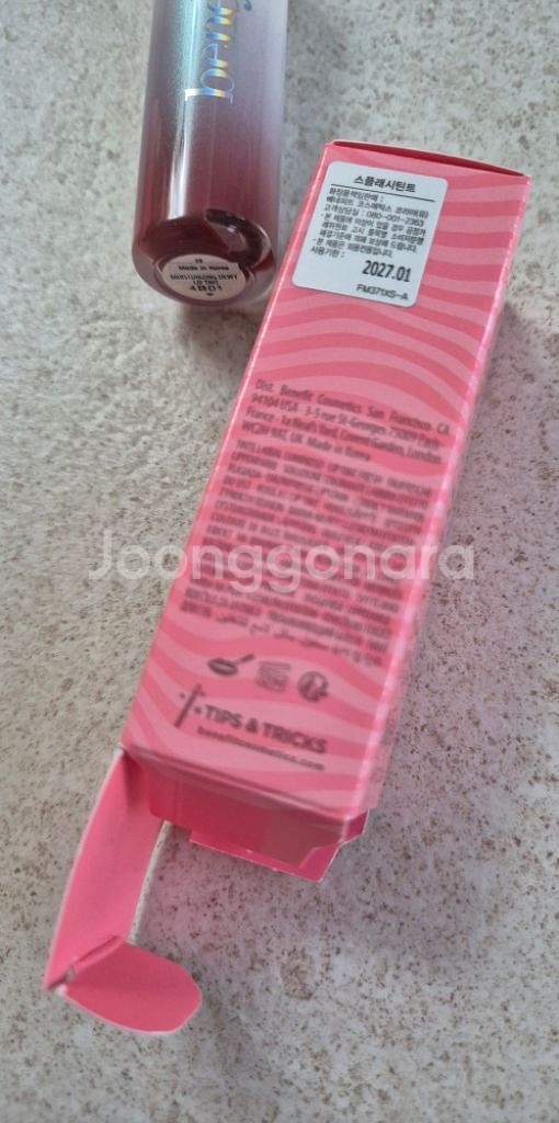 베네피트 스플래시 듀이 틴트 29 리치 비치--1