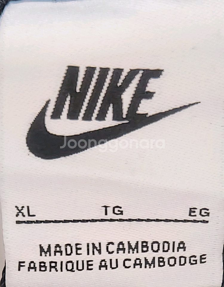나이키 새상품 기모 후드티 XL--2