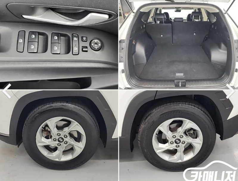 현대 투싼 (NX4) 가솔린 1.6 터보 2WD 모던 판매 합니다 !!! 이미지