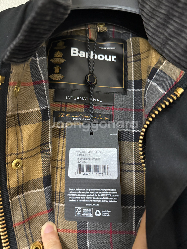 바버 인터네셔널 왁스 자켓 블랙 38 새제품 (택o)--1