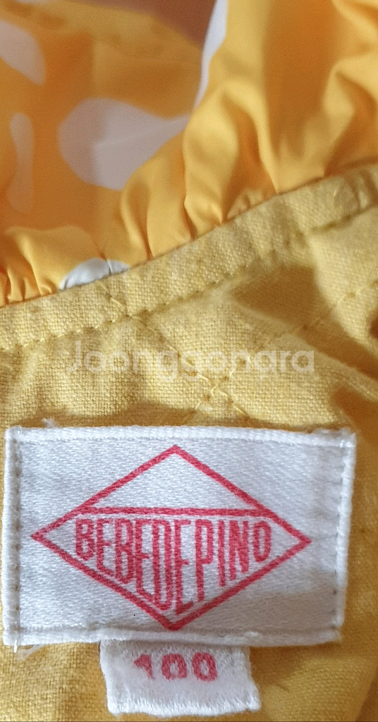 택포) 베드피노 원피스100 (2~3세)--3