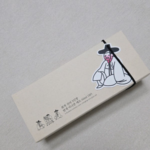 국립중앙박물관 굿즈 변색 술잔 취객선비