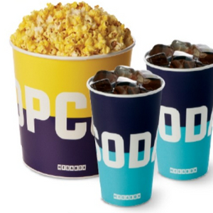 메가박스 팝콘 음료 세트 러브콤보 이미지