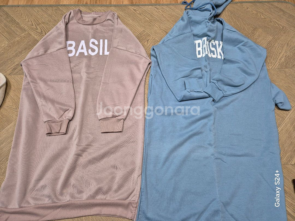 기모 롱 원피스 2벌 + 뽀글이 조끼 66-77--0