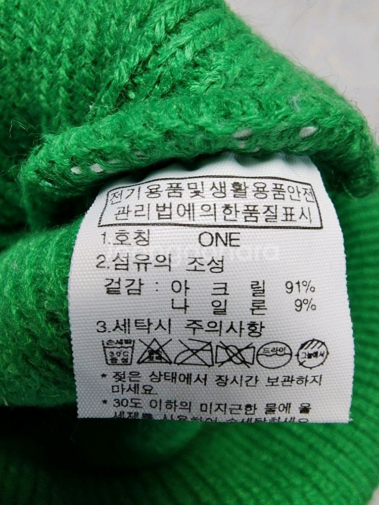 따뜻한 노스페이스 겨울 비니 모자 스키 스노보드--5