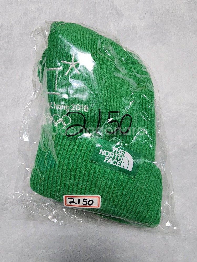 따뜻한 노스페이스 겨울 비니 모자 스키 스노보드--9