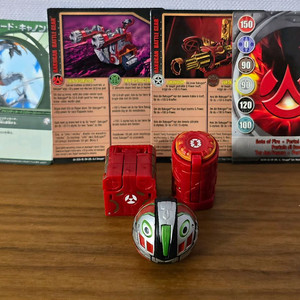 (기간할인 12/03~12/10) 바쿠간 헬리오스 MK2 컴뱃세트