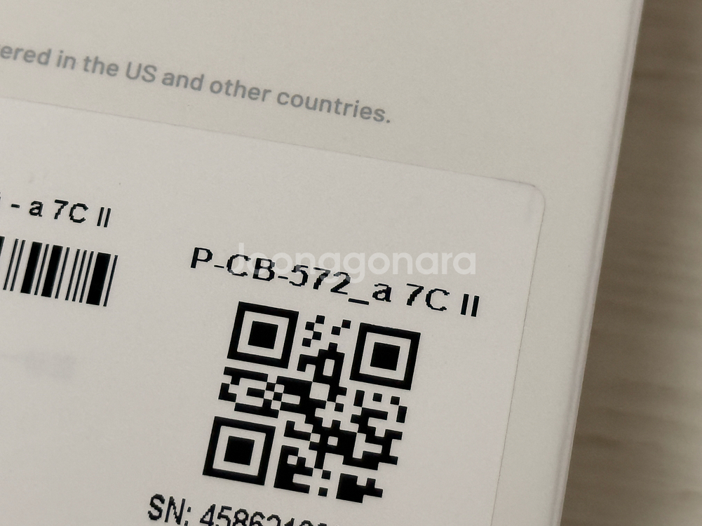 (미개봉) A7C2 한정판 숄더 스트랩--1