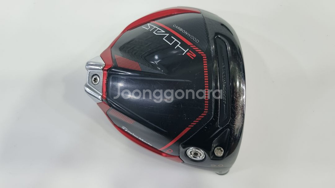 테일러메이드 스텔스2 HD 드라이버 헤드 9도--0