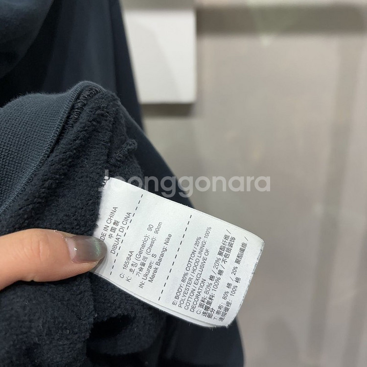 (90) 나이키AIR 스트릿 기모 프린팅 후드티--4