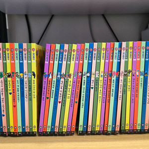 다독다독 언어 (7번 분실) 전집 판매합니다.