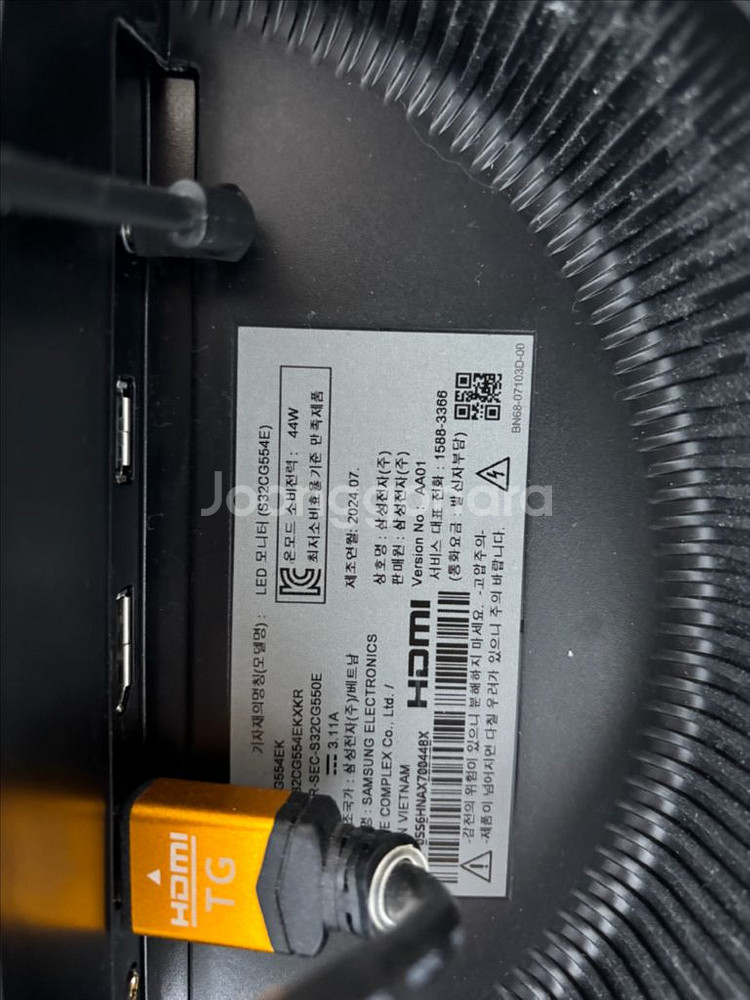 삼성 오딧세이 커브드 모니터 32인치 + 어고트론 모니터암--2