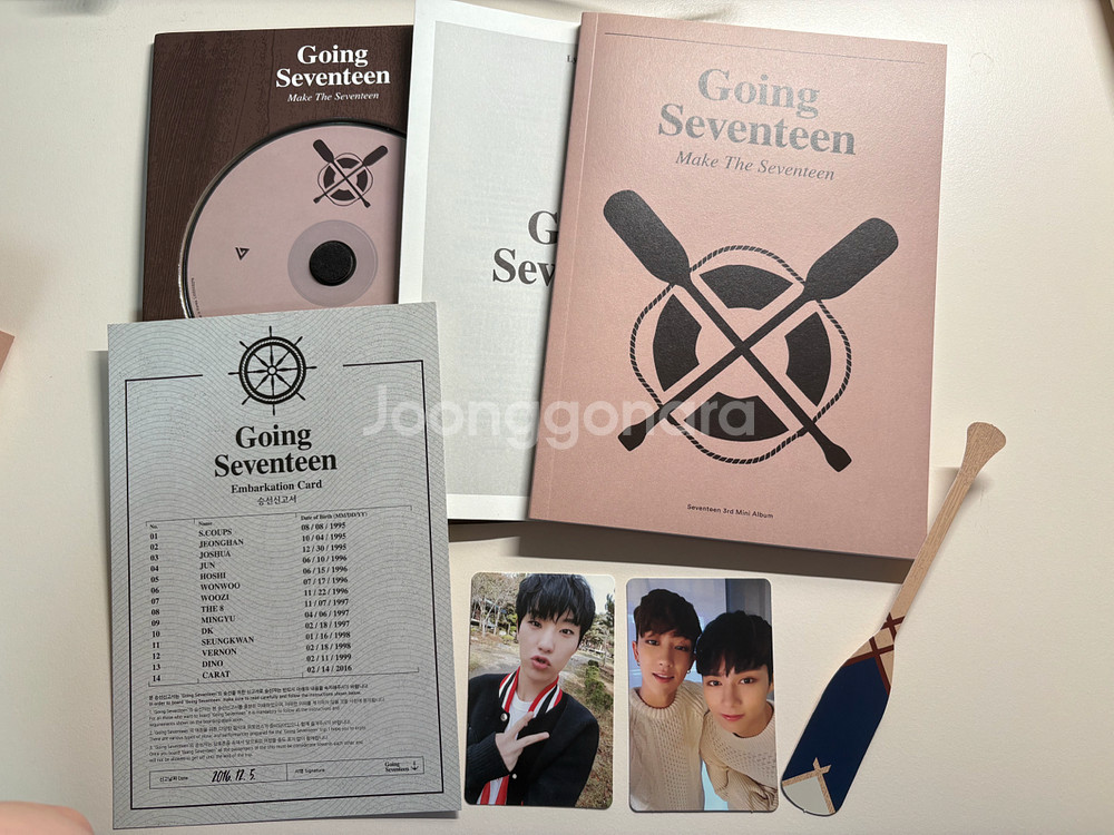 세븐틴 개봉 앨범 (포카포함)--1