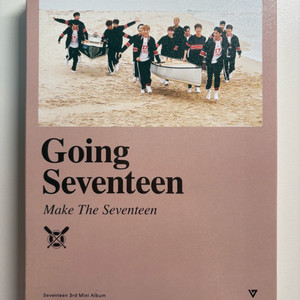 세븐틴 개봉 앨범 (포카포함)