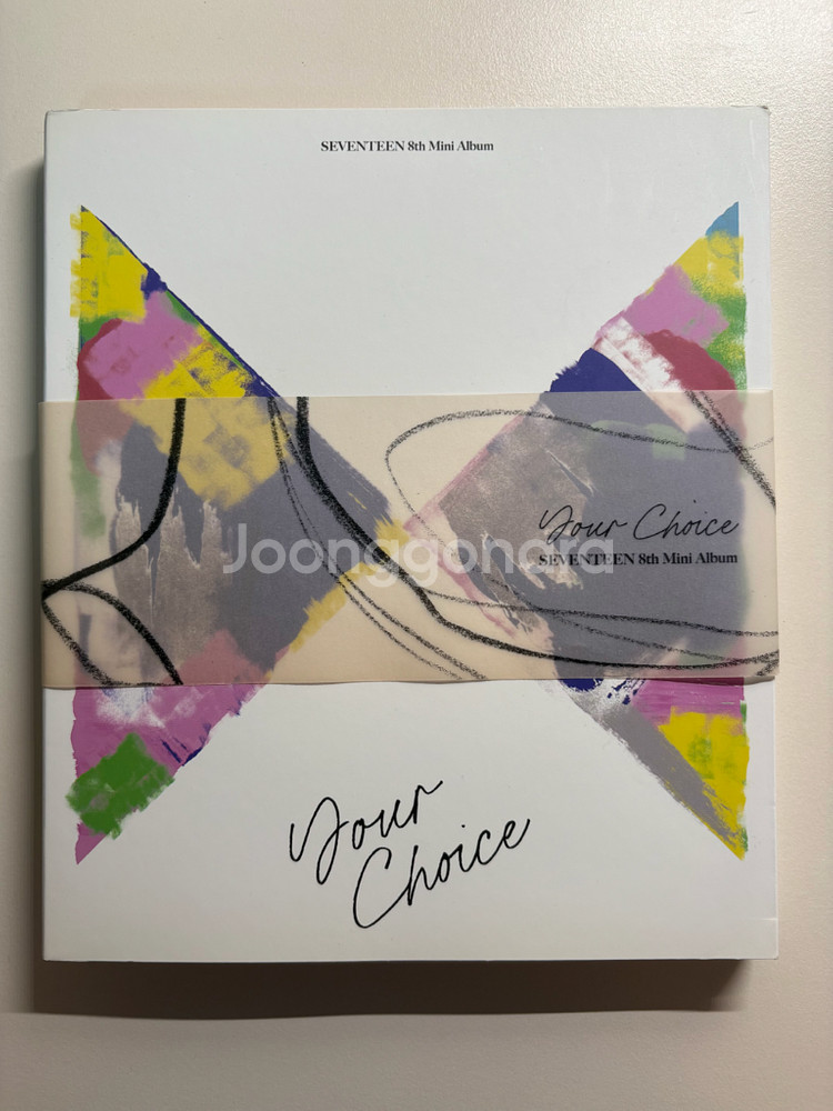 세븐틴 개봉 앨범 (포카포함)--2