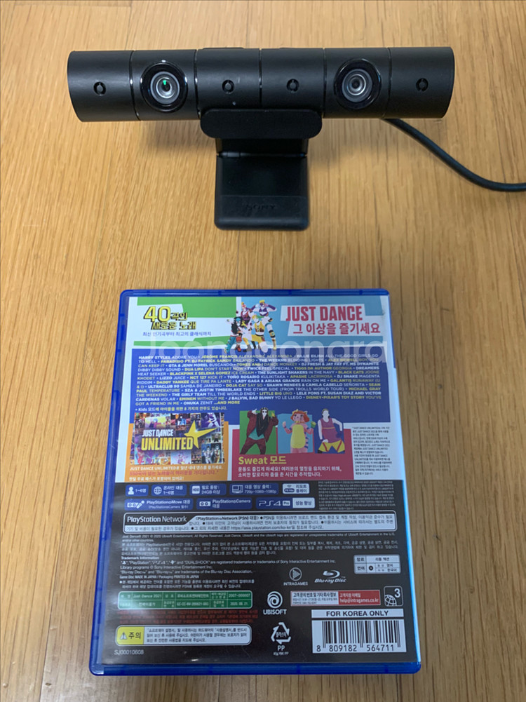 플스4, 플스5 엘든링, 호라이즌, 라오어, 드래곤볼, 철권 및 다수 게임 정리합니다.--3