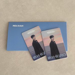 임영웅 콘서트 - [서울 11/22] LOVE석 명당 2석