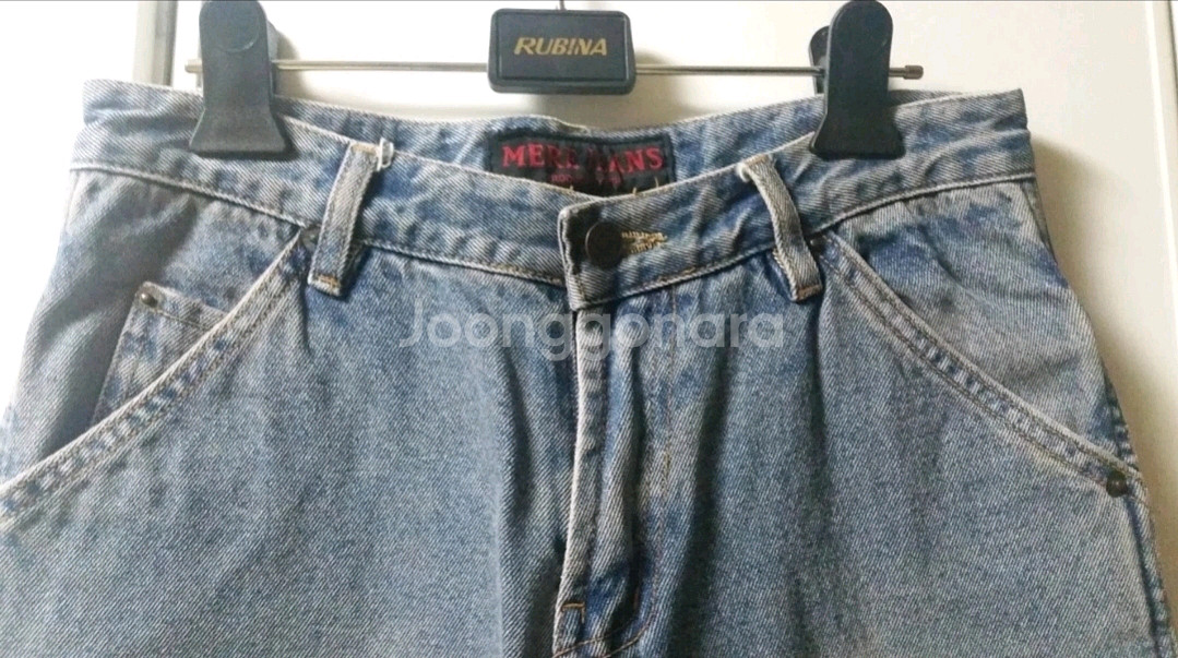 메종키츠네 데님 팬츠--2