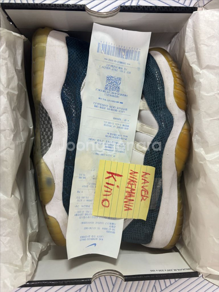 조던11 남뱀 로우--0