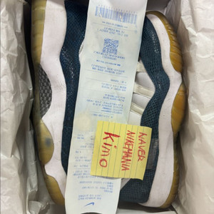 조던11 남뱀 로우