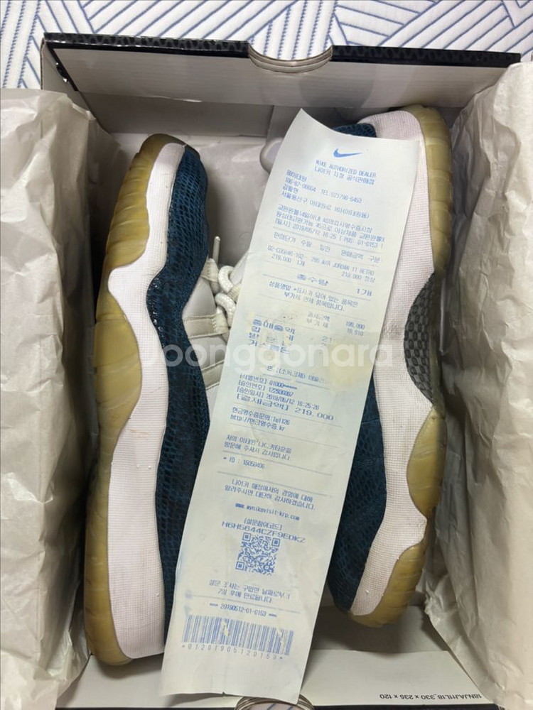 조던11 남뱀 로우--2