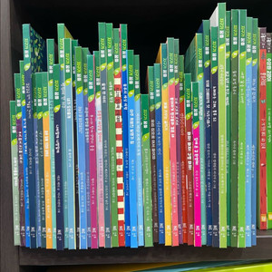 지구가꿈틀 새책급