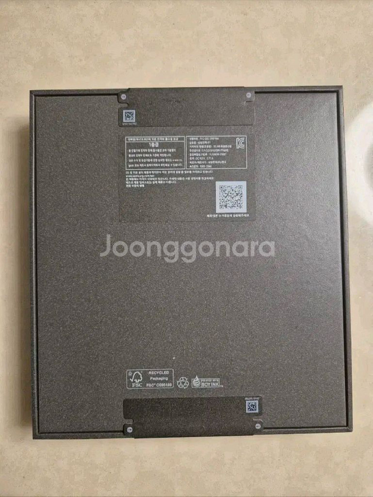 미개봉)갤럭시 폴드7 512GB 블루 쉐도우 팝니다--1