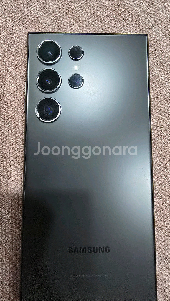 갤럭시 S24 울트라512GB--1