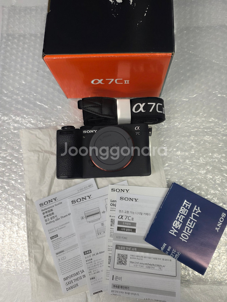 소니a7c2 5천컷대 상태좋은풀박스 팔아요--0
