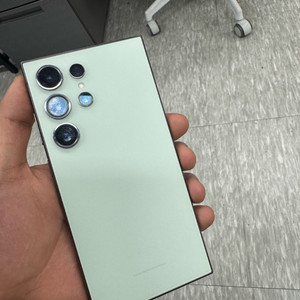 갤럭시s24 울트라 자급제