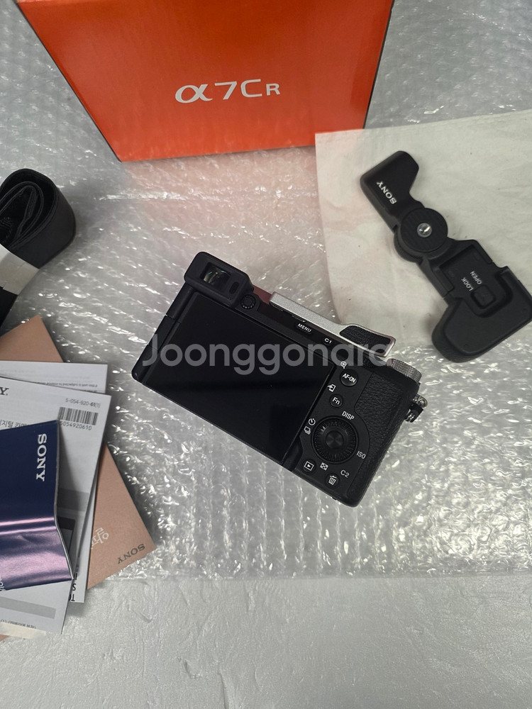 소니a7cr 실버 상태좋은바디 판매합니다--3