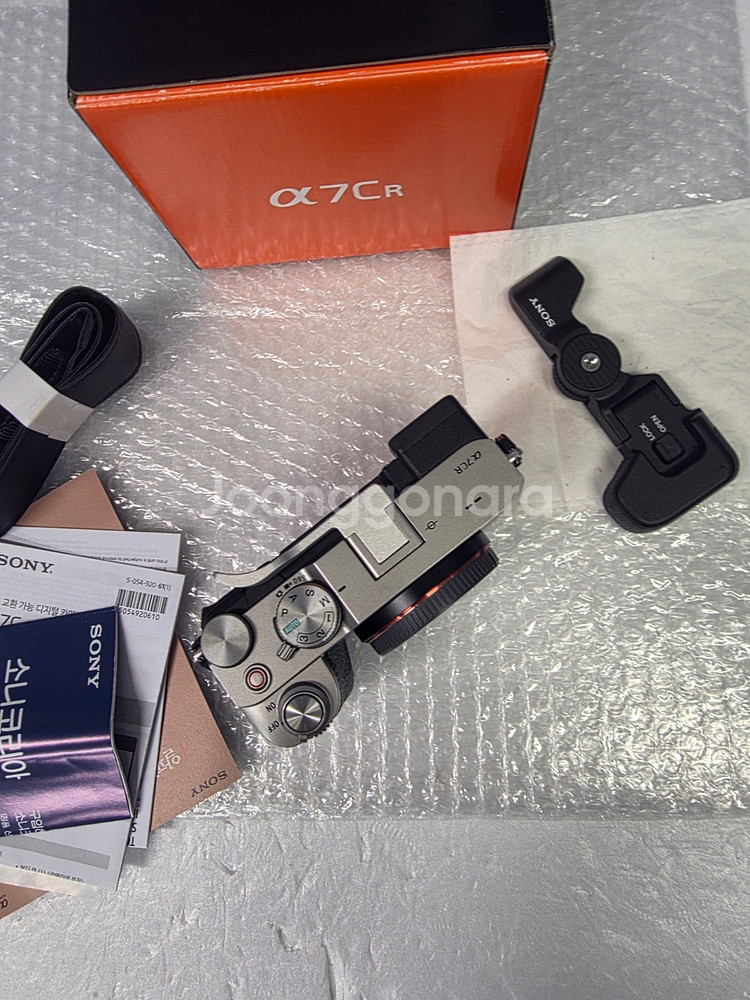 소니a7cr 실버 상태좋은바디 판매합니다--2