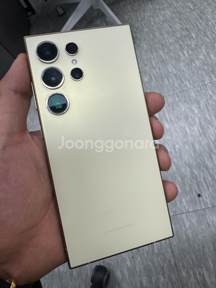 갤럭시 S24 울트라 512GB--0