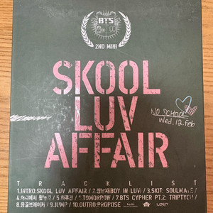 방탄소년단 BTS 개봉 앨범 (포카포함)