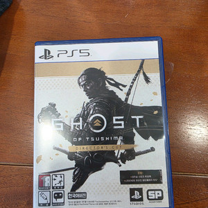 PS5 고스트 오브 쓰시마 디렉터스 컬렉션