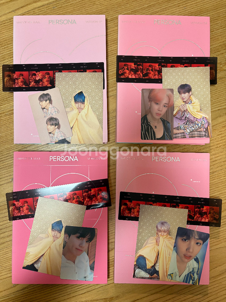 방탄소년단 BTS 개봉 앨범 (포카포함)--5