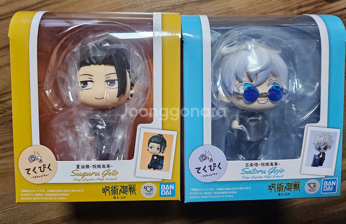주술회전 회옥옥절 테쿠피쿠 고죠사토루 게토스구루 미니피규어 미개봉 새상품--0