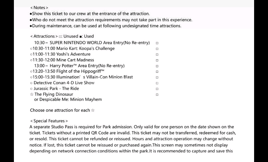 오사카 유니버셜 입장권+8종 익스프레스(12.7일)--1