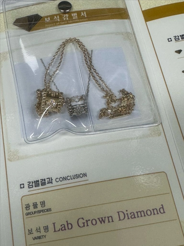 18k 반클리프 스위트 빼를리 다이아 목걸이 옐골 이미지