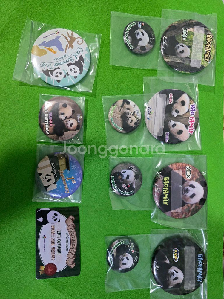 바오패밀리) 판다아카데미핀뱃지8종+루이후이돌뱃지1종+그외3종--0