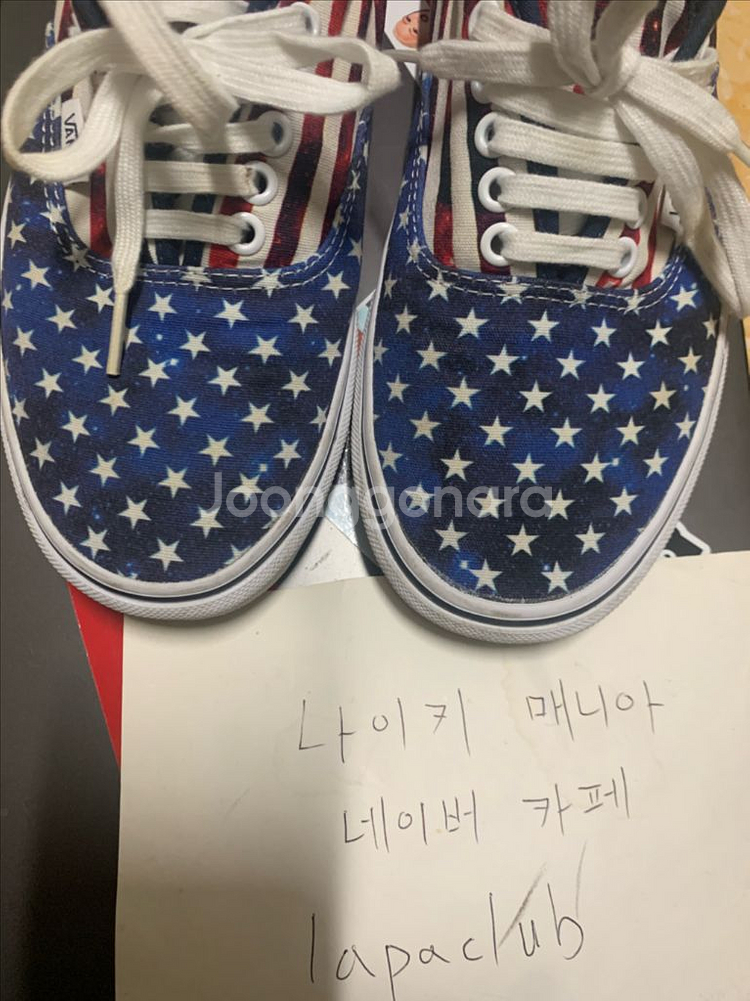 반스 성조기 슬립온(250)--1