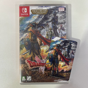 닌텐도 스위치 드래곤 퀘스트 1&2 리메이크 초회판