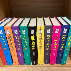 나무집 시리즈 전집 14권